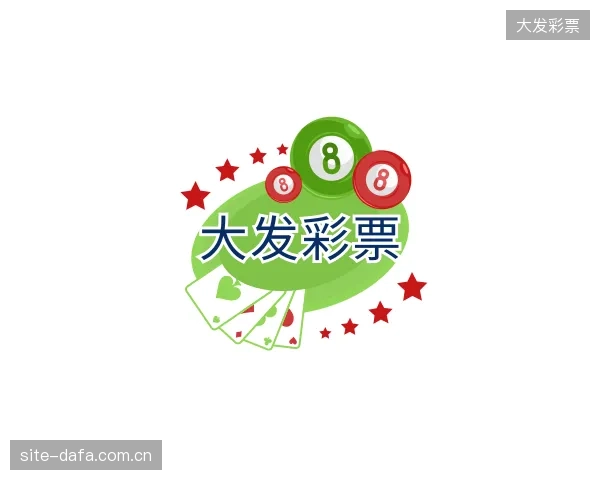 知道大发彩票集团